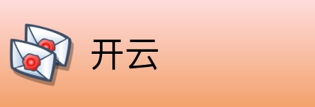 开云 Logo